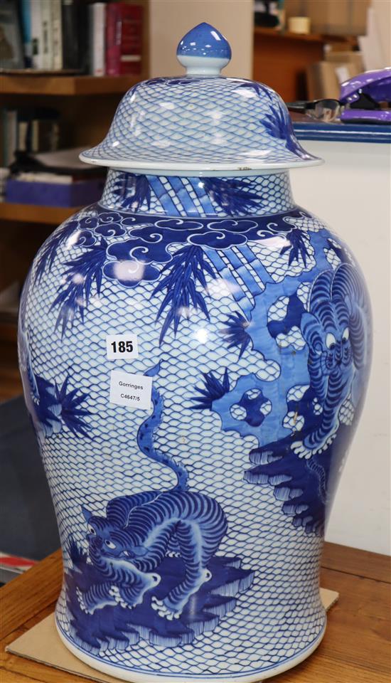 A large Chinese blue and white tiger jar and cover height approx. 67cm